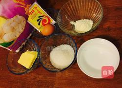 吐司(面包机制作)的做法图解1