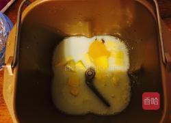 吐司(面包机制作)的做法图解2