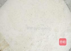 韭菜花卷的做法图解1