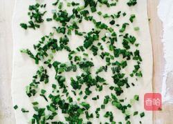 韭菜花卷的做法图解5