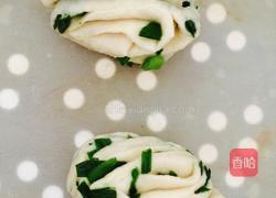 韭菜花卷的做法图解10