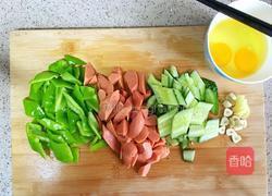 黄瓜火腿的做法图解2