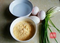 葱花玉米面蛋饼的做法图解2