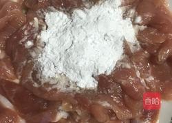 花菜炒肉片的做法图解5