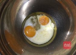 六寸可可戚风蛋糕的做法图解4
