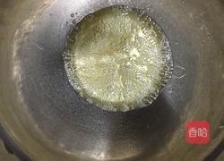 六寸可可戚风蛋糕的做法图解7