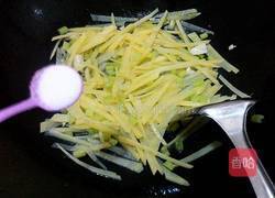 芹菜炒土豆丝的做法图解5