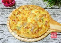 鲜虾培根披萨（九寸）的做法图解22