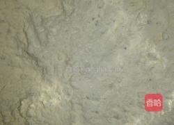 炼乳发糕的做法图解1