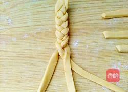 水果花篮面包的做法图解17