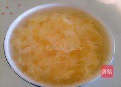 鸡蛋茶（感冒前兆的一方良药)的做法图解5