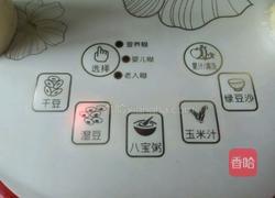 黄豆豆浆的做法图解6