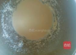 黄豆豆浆的做法图解7