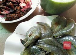 虾仁红菇冬瓜汤的做法图解1