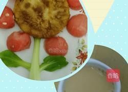 太阳花的做法图解4