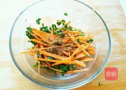 胡萝卜葱油饼的做法图解3