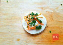 胡萝卜葱油饼的做法图解7