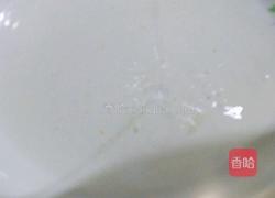 珊瑚水晶卷的做法图解10