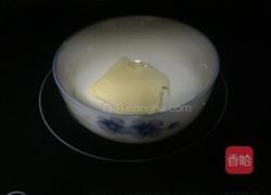 芒果镜面慕斯(6寸)无烤箱版的做法图解3