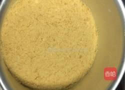 芒果镜面慕斯(6寸)无烤箱版的做法图解5