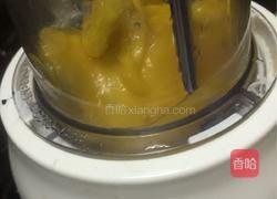 芒果镜面慕斯(6寸)无烤箱版的做法图解14