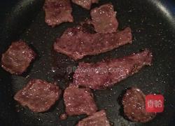 美味汉堡的做法图解2