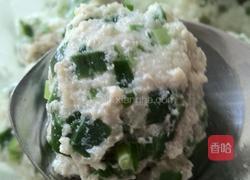 鲅鱼丸子的做法图解11