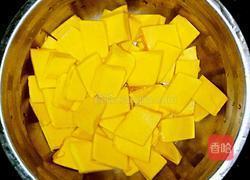 黑芝麻南瓜饼的做法图解1