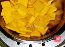 黑芝麻南瓜饼的做法图解2