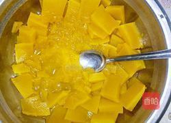 黑芝麻南瓜饼的做法图解3