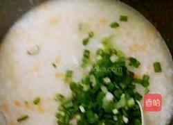 胡萝卜鲜虾粥的做法图解5