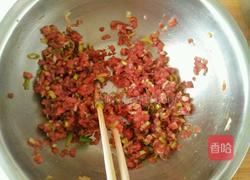 豆角牛肉水饺的做法图解3