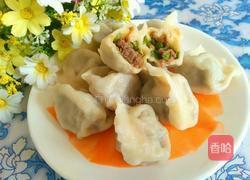 豆角牛肉水饺的做法图解12