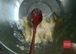 早餐～～爱心香蕉鸡蛋饼的做法图解2