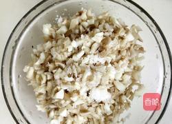 土豆洋葱饼的做法图解4