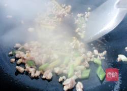 肉末浇蛋的做法图解9