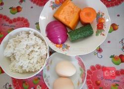 南瓜蛋炒饭的做法图解1