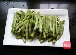 酱香四季豆的做法图解1