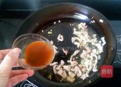 酱香四季豆的做法图解6