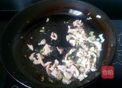 酱香四季豆的做法图解5