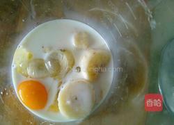 香蕉松饼的做法图解2