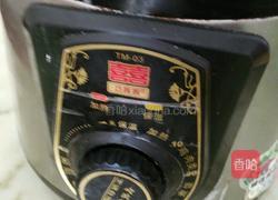 海鲜粥的做法图解1