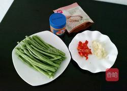 麻酱豇豆的做法图解1