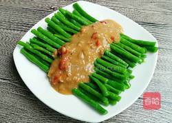 麻酱豇豆的做法图解8