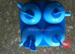 自制酸奶水果冰棍的做法图解5