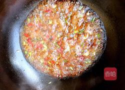 香辣肥牛的做法图解6