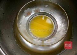 可可海绵蛋糕(分蛋打发)的做法图解4