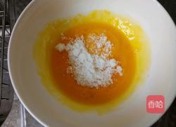 可可海绵蛋糕(分蛋打发)的做法图解8