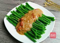 麻酱豇豆的做法图解9