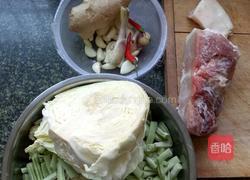 猪肉大杂烩的做法图解1